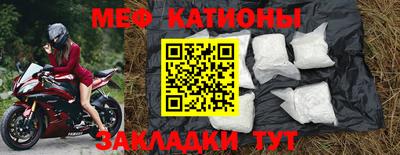 ГАЛЛЮЦИНОГЕННЫЕ ГРИБЫ Новозыбков