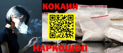 ГАЛЛЮЦИНОГЕННЫЕ ГРИБЫ Новозыбков