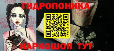 дживик Новодвинск