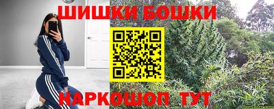 ГАЛЛЮЦИНОГЕННЫЕ ГРИБЫ Новозыбков
