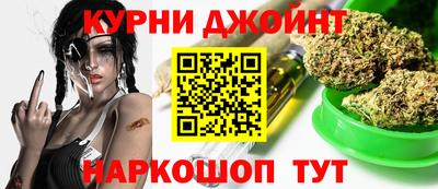 дживик Новодвинск