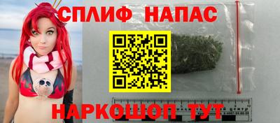 ГАЛЛЮЦИНОГЕННЫЕ ГРИБЫ Новозыбков