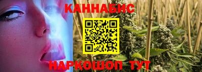 ГАЛЛЮЦИНОГЕННЫЕ ГРИБЫ Новозыбков