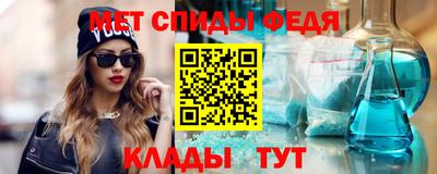 дживик Новодвинск