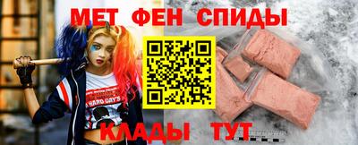 дживик Новодвинск