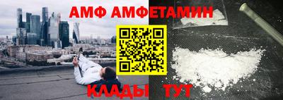 ГАЛЛЮЦИНОГЕННЫЕ ГРИБЫ Новозыбков