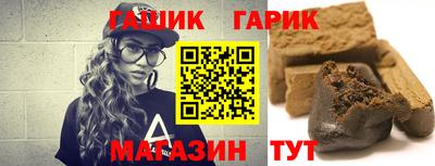 дживик Новодвинск