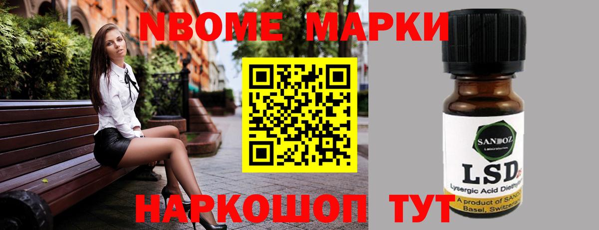 Лсд 25 экстази  мега tor  Вход с VPN  Лсд 25 экстази кислота  Ульяновск  ЛСД экстази ecstasy 